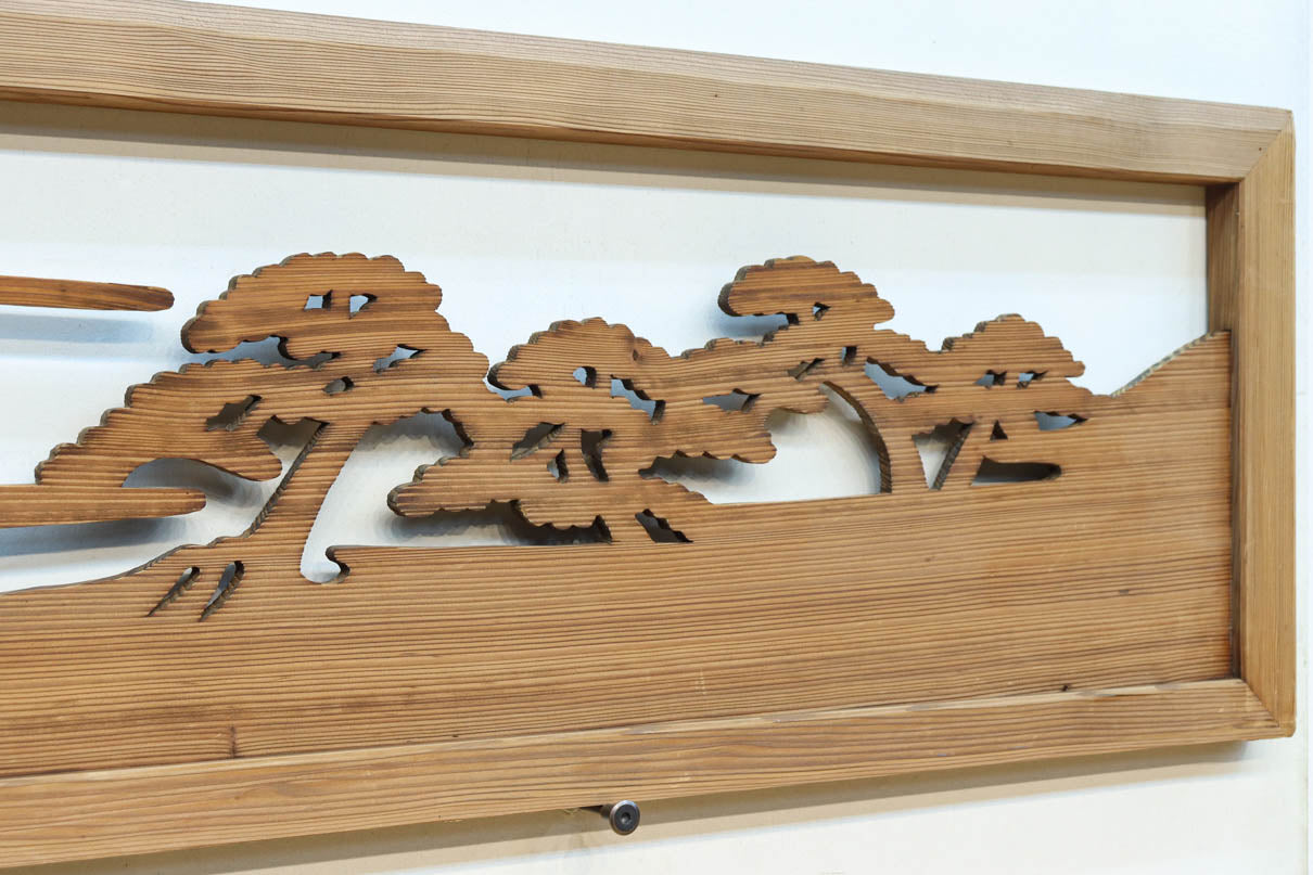 Watermarked Ranma EZ2733ab