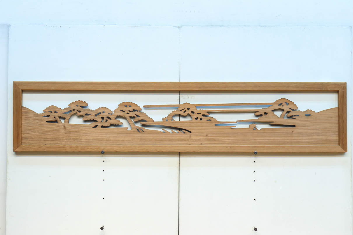 Watermarked Ranma EZ2733ab