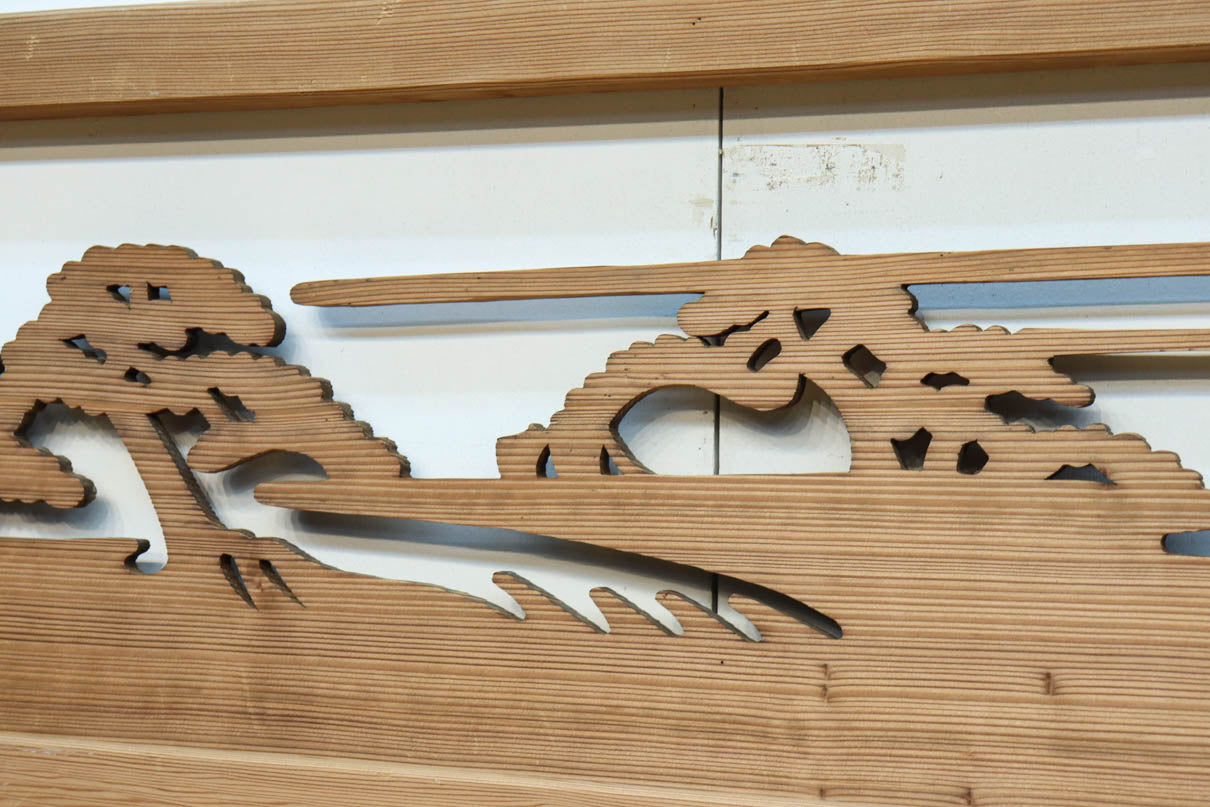 Watermarked Ranma EZ2733ab