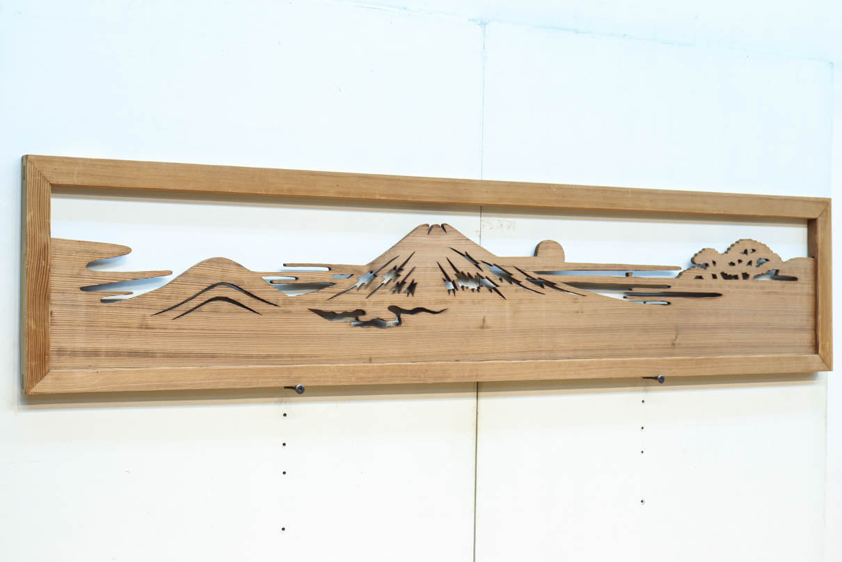 Watermarked Ranma EZ2733ab