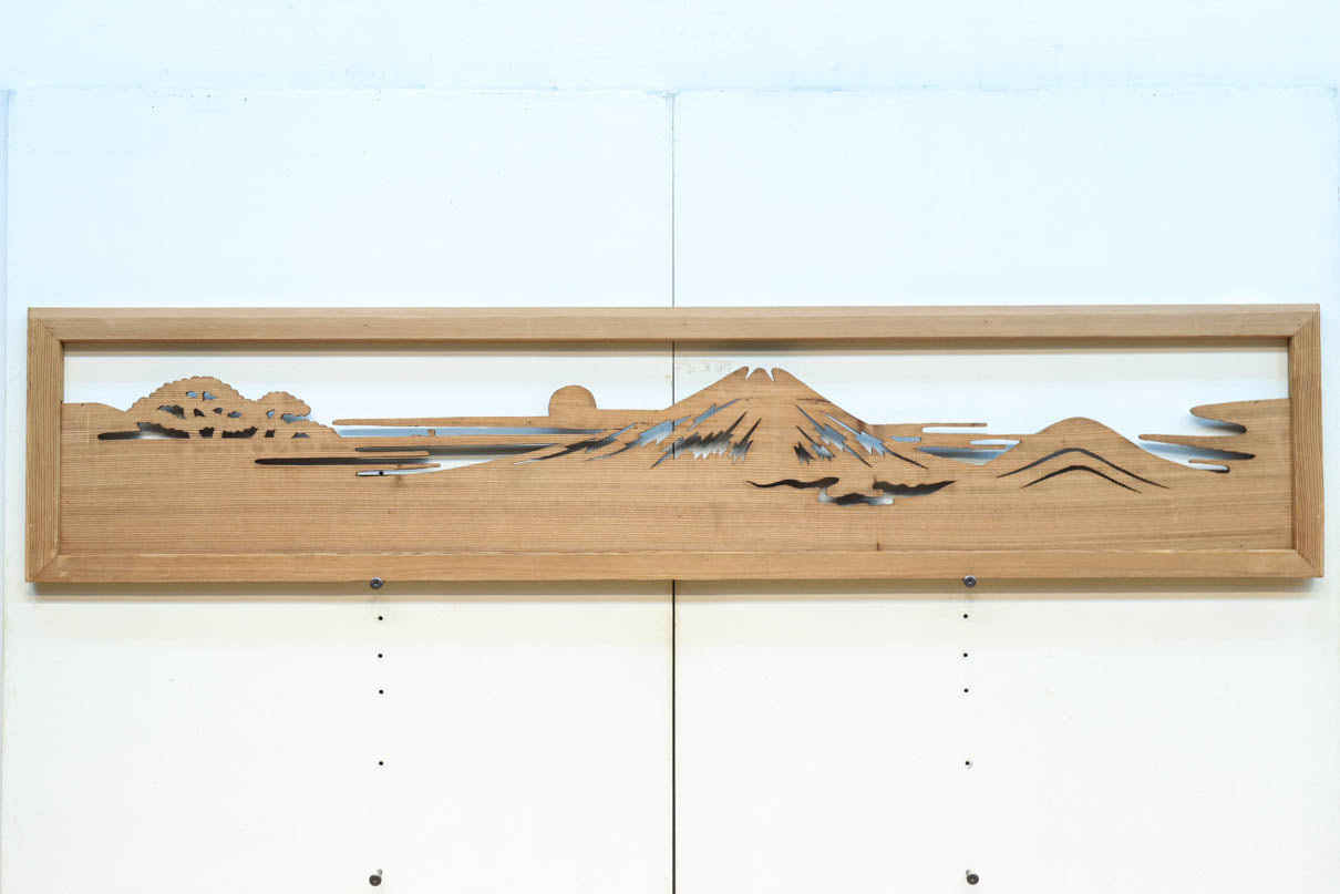 Watermarked Ranma EZ2733ab