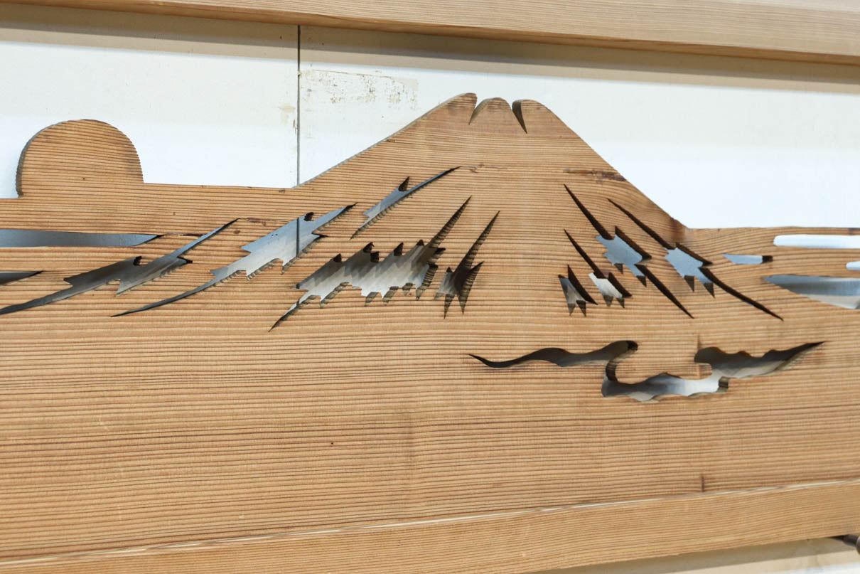 Watermarked Ranma EZ2733ab