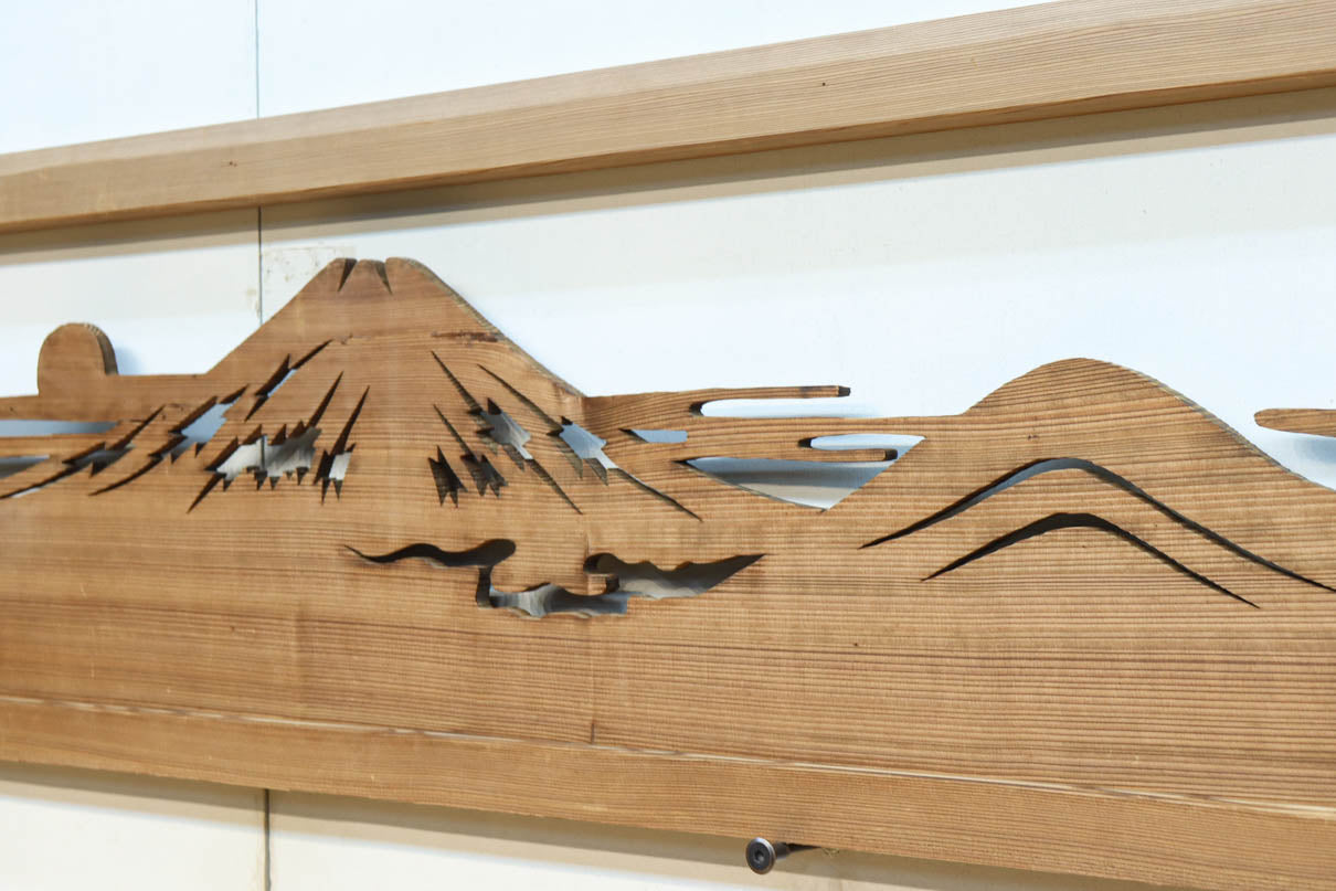 Watermarked Ranma EZ2733ab