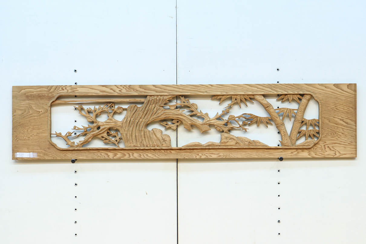 Ranma material EZ2736ab