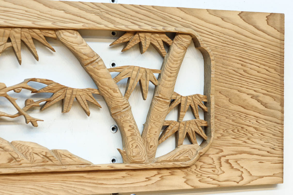 Ranma material EZ2736ab