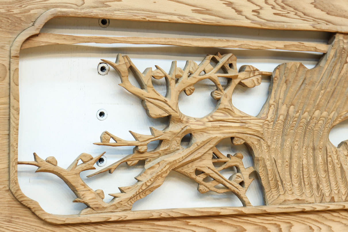 Ranma material EZ2736ab