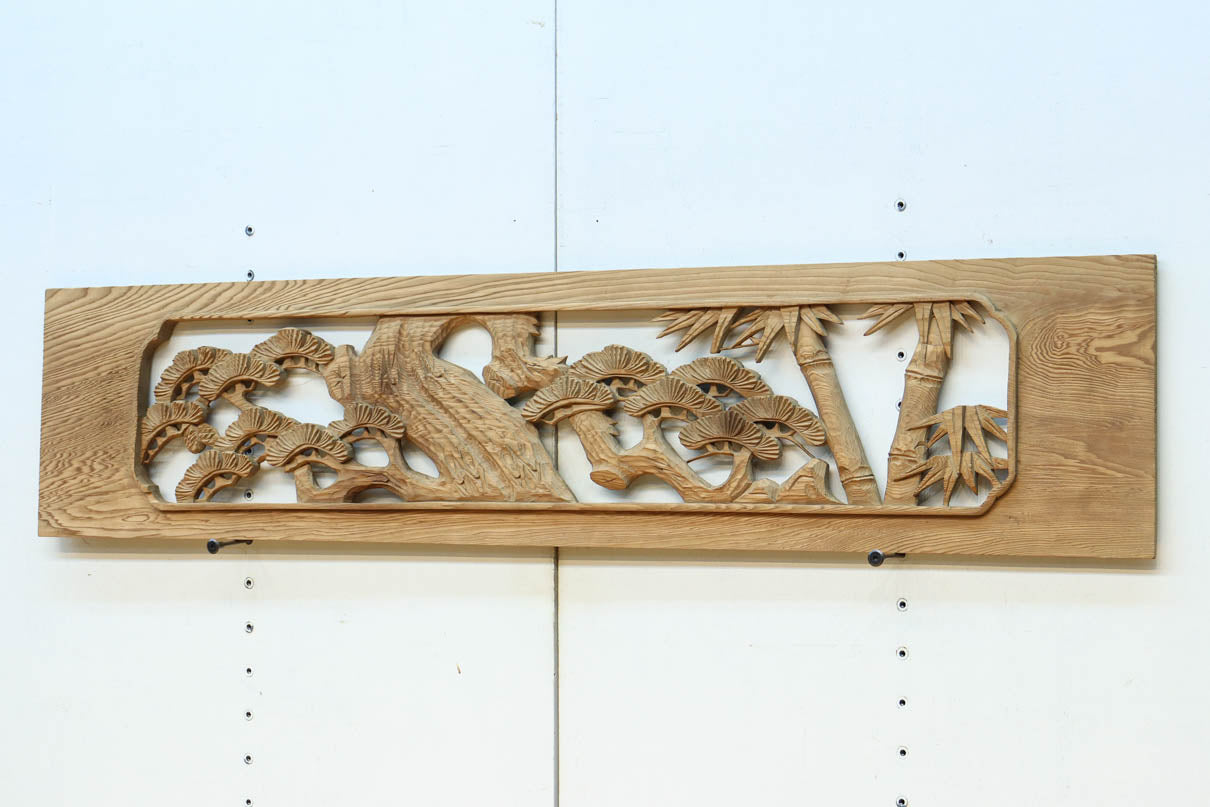 Ranma material EZ2736ab