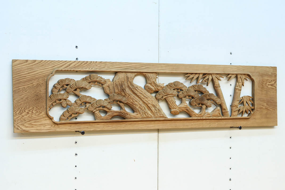 Ranma material EZ2736ab