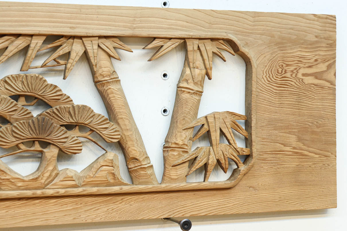 Ranma material EZ2736ab