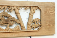 Ranma material EZ2736ab