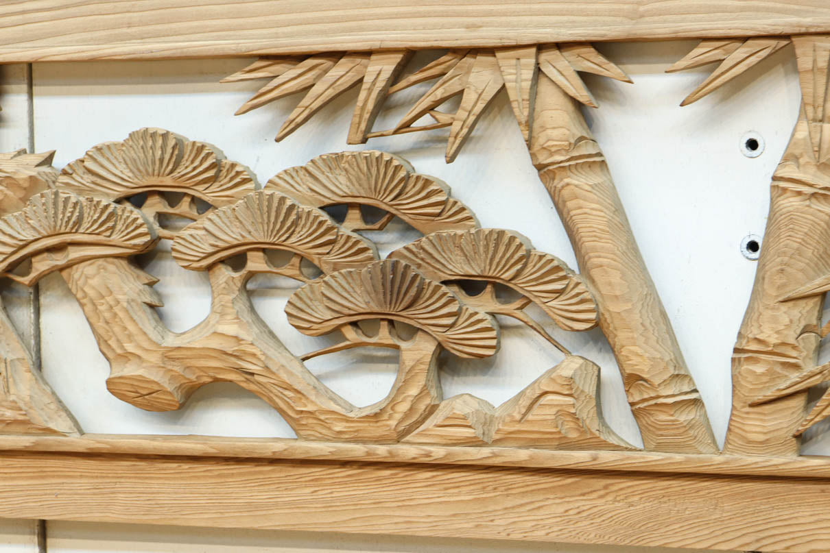 Ranma material EZ2736ab