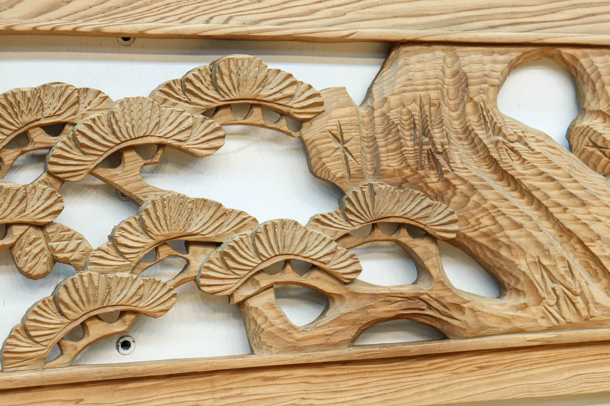 Ranma material EZ2736ab