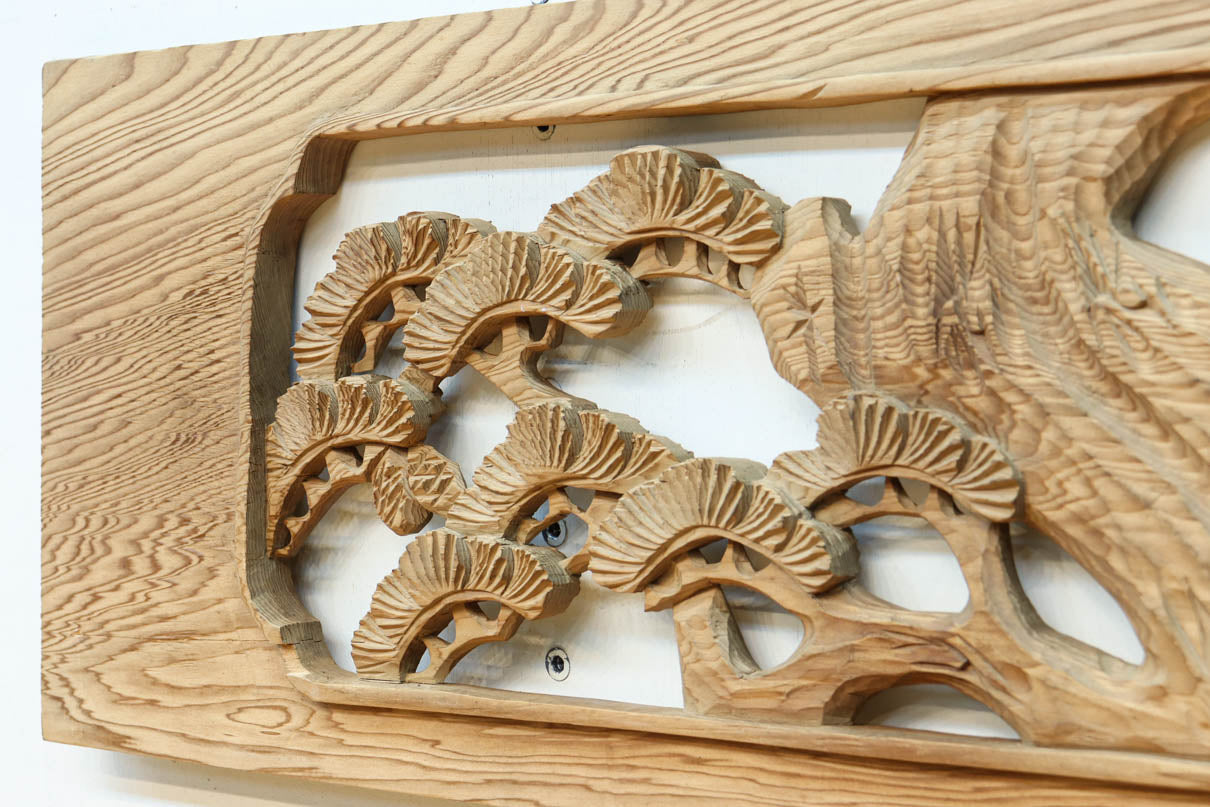 Ranma material EZ2736ab