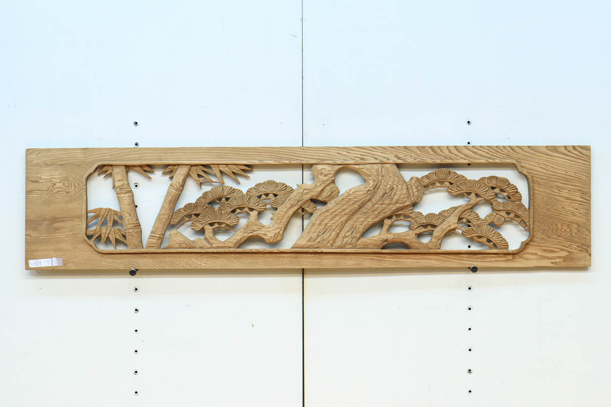 Ranma material EZ2736ab