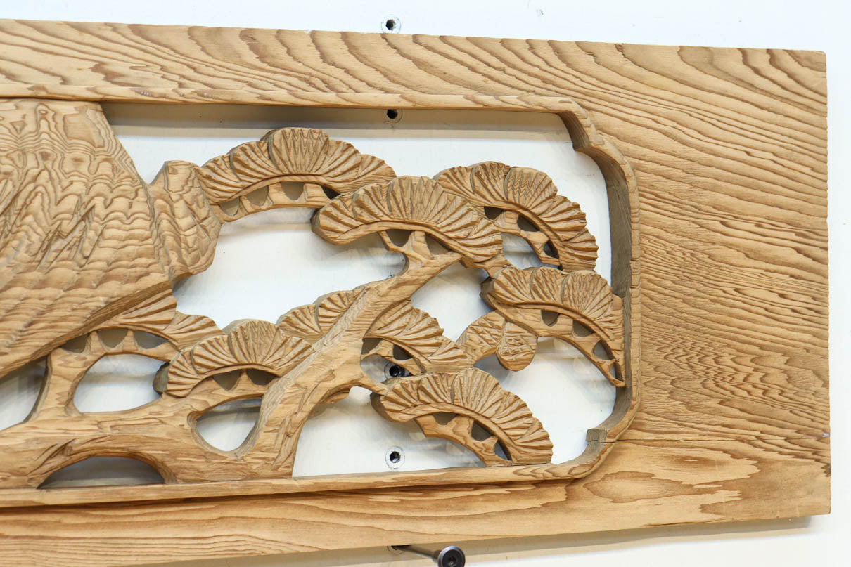 Ranma material EZ2736ab