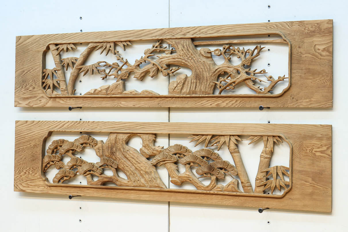 Ranma material EZ2736ab