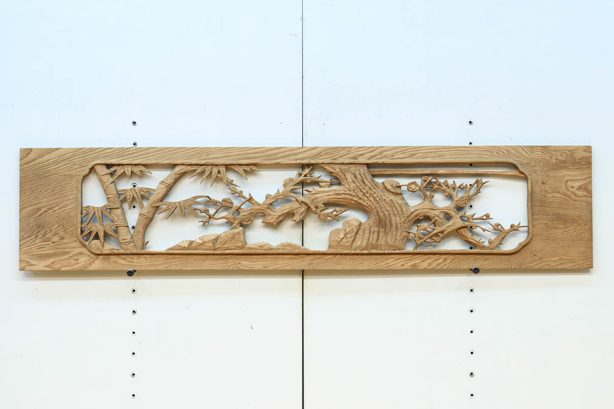 Ranma material EZ2736ab