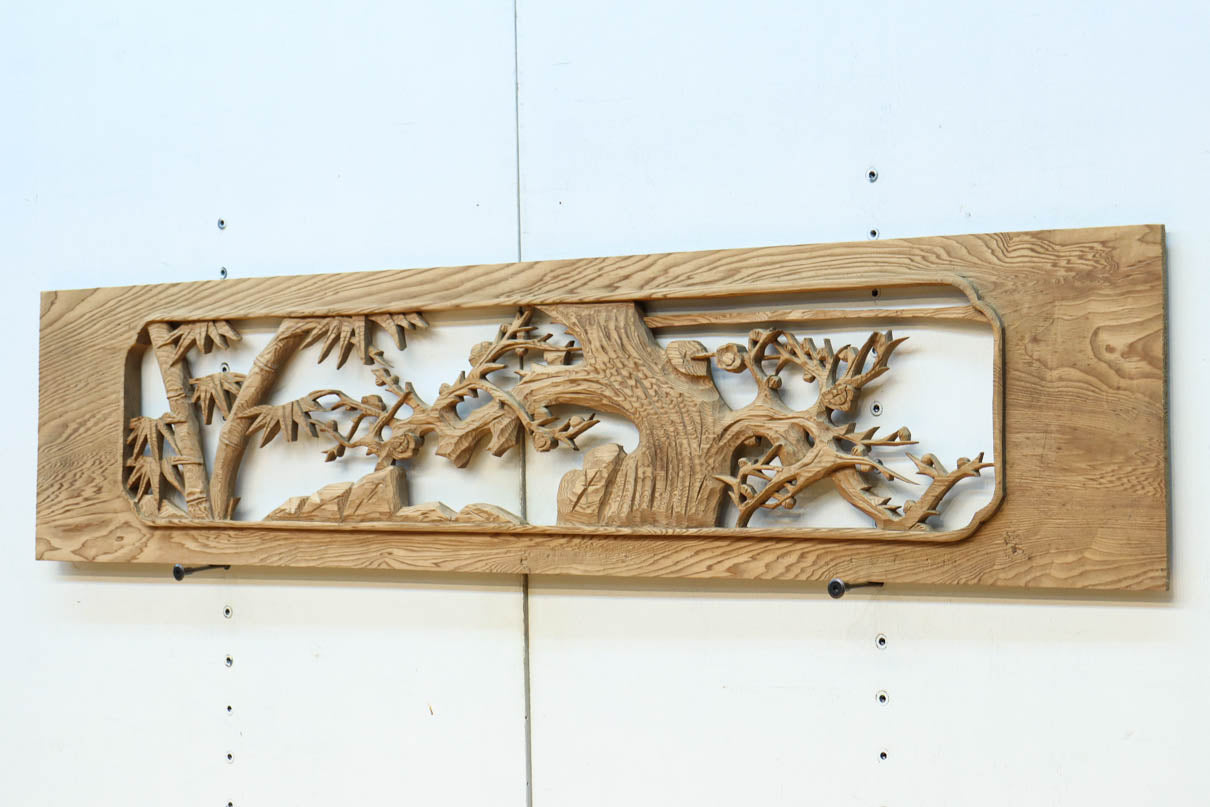 Ranma material EZ2736ab