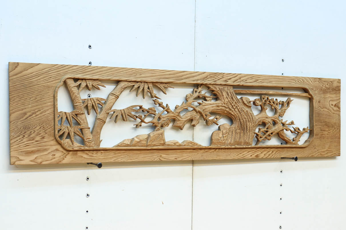 Ranma material EZ2736ab