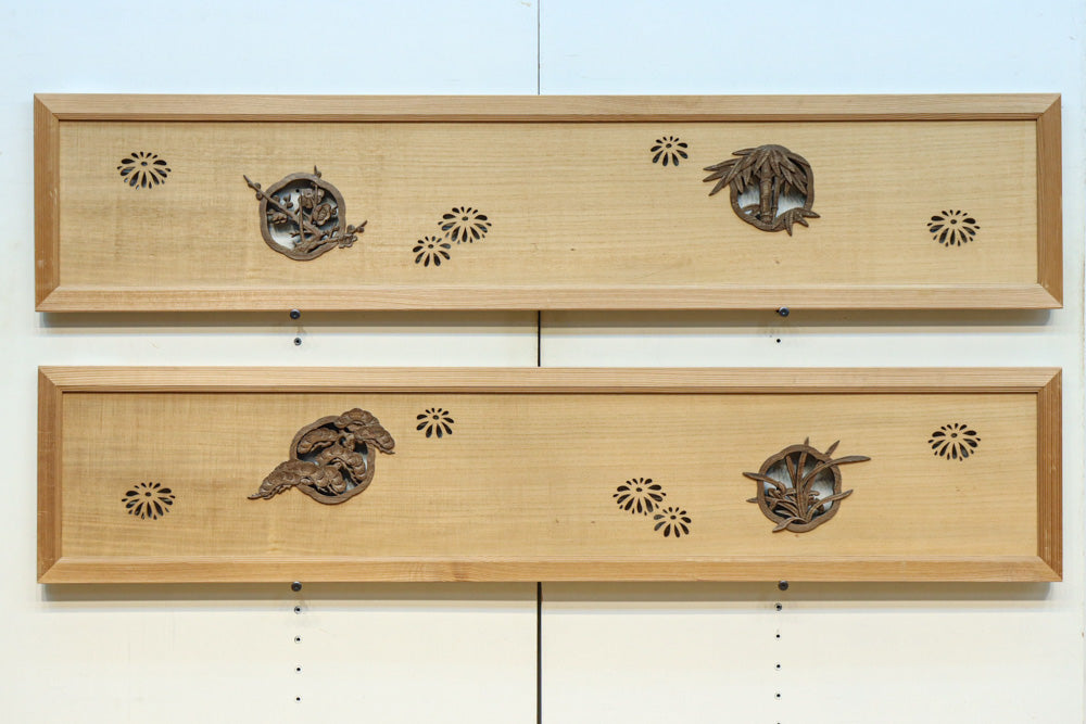 欄間・書院戸 – Page 3 – 古福庵 [ KOFUKUAN ] オンラインストア