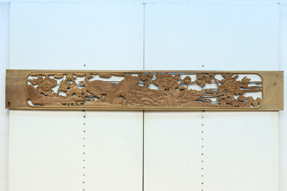 商品 – Page 82 – 古福庵 [ KOFUKUAN ] オンラインストア