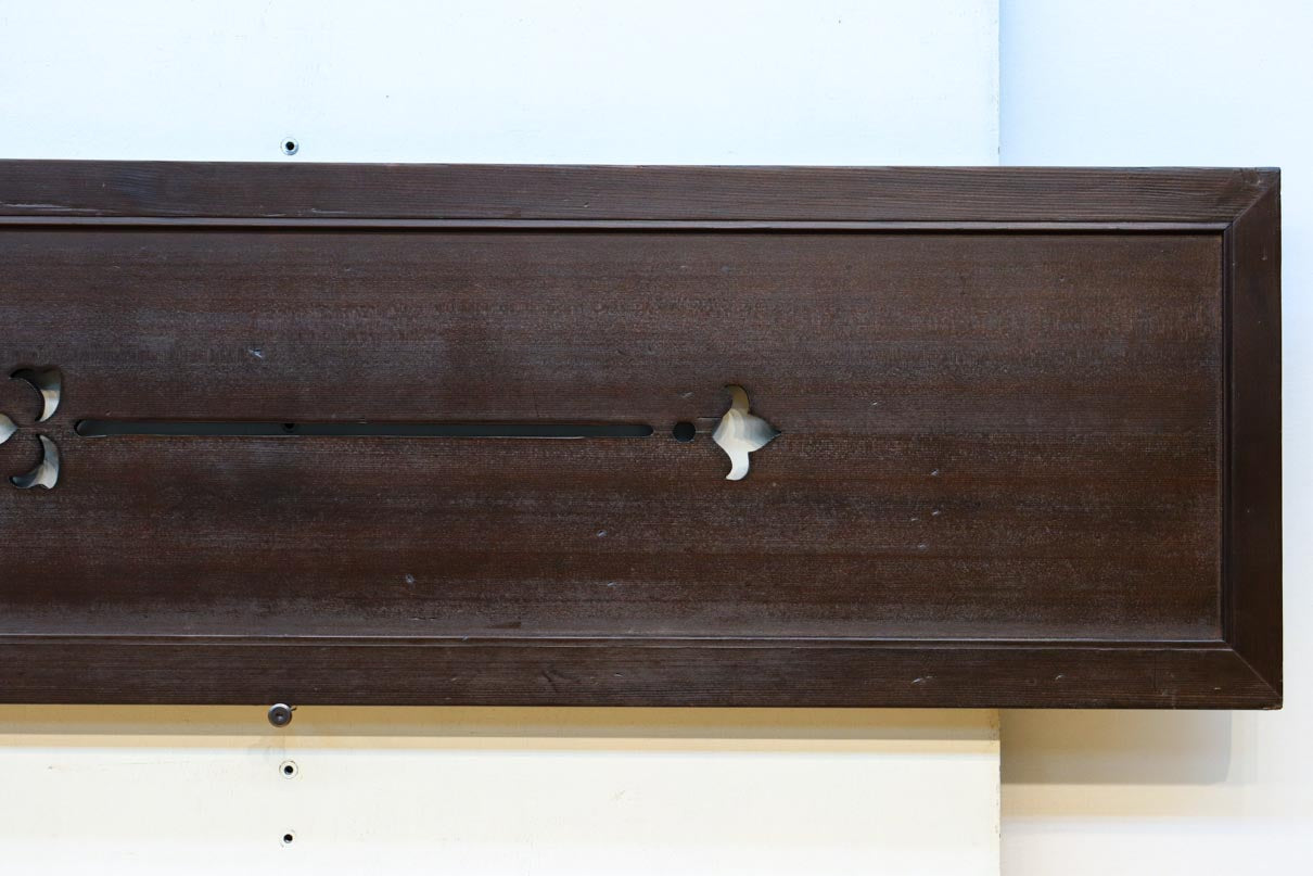 Long size Ranma EZ2767