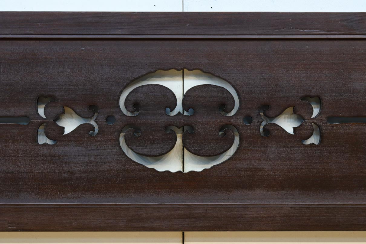 Long size Ranma EZ2767