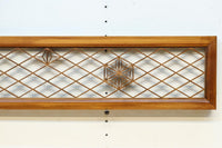 落ち着いた色彩に組子模様が軽やかに浮かぶ菱格子欄間　EZ2770　在庫1枚