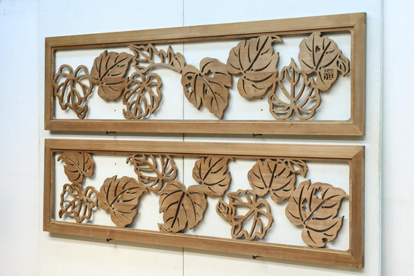 大きな葉模様を可憐に描いた平彫り彫刻欄間　EZ2773ab　在庫(a:1 b:1)枚