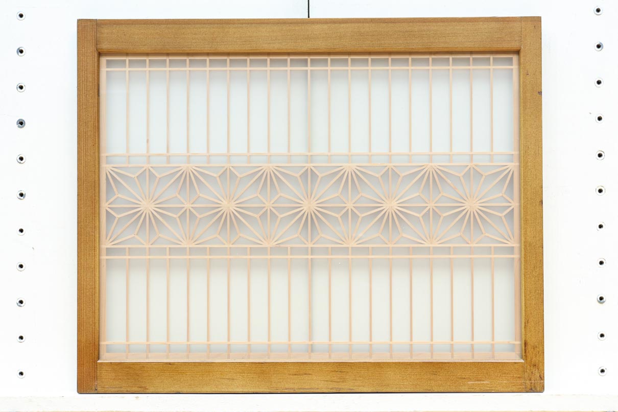 Small carved Ranma with glass EZ2781ab