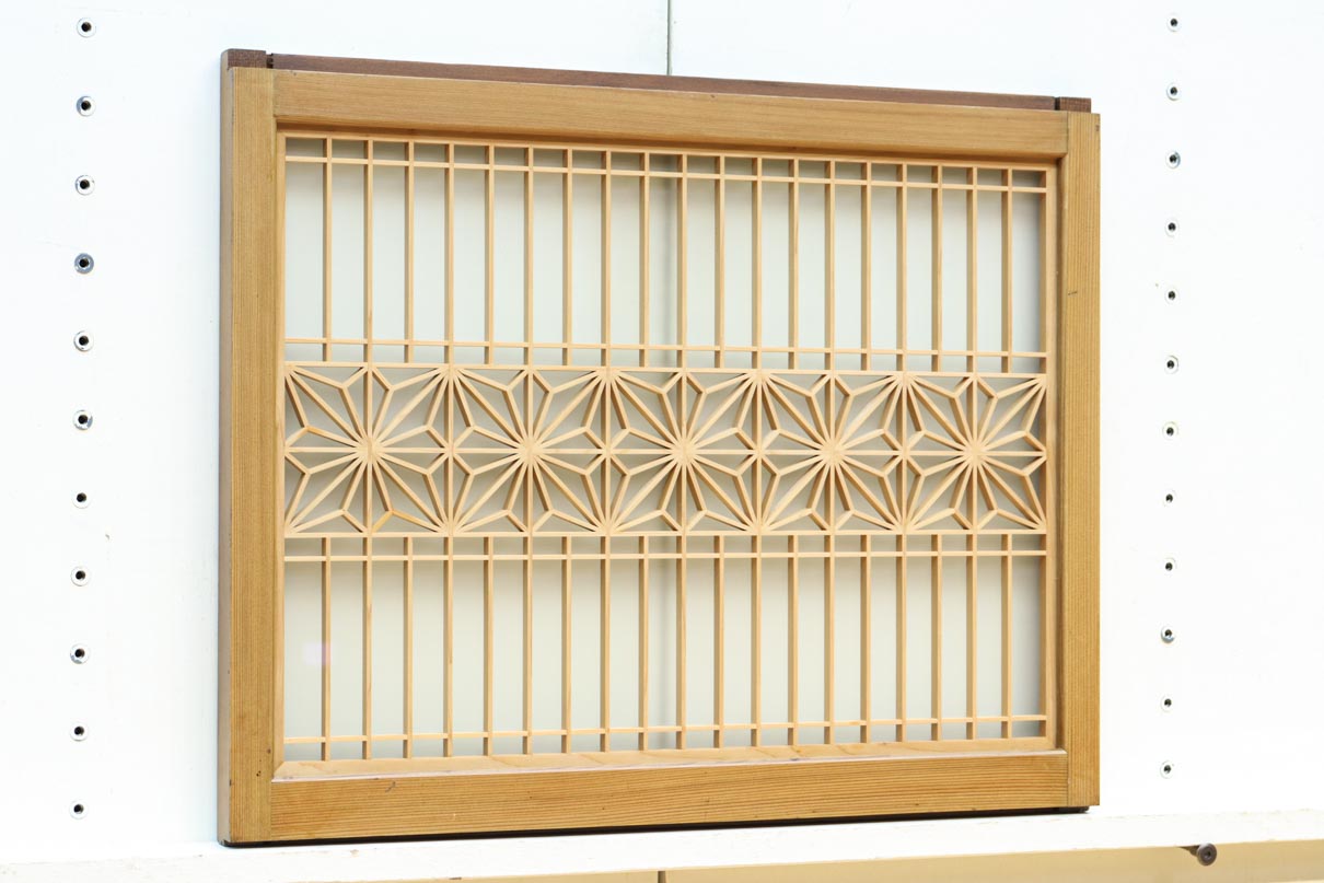 Small carved Ranma with glass EZ2781ab