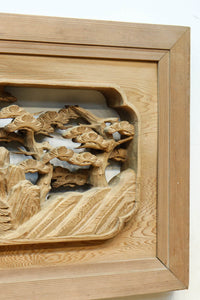 Deeply carved Ranma EZ2782ab