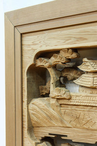 Deeply carved Ranma EZ2782ab