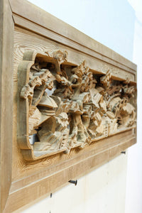 Deeply carved Ranma EZ2782ab