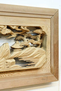 Deeply carved Ranma EZ2782ab