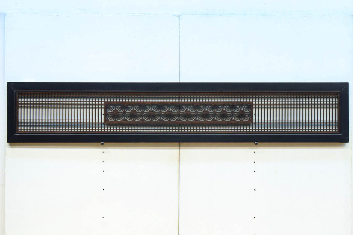 欄間・書院戸 – Page 6 – 古福庵 [ KOFUKUAN ] オンラインストア