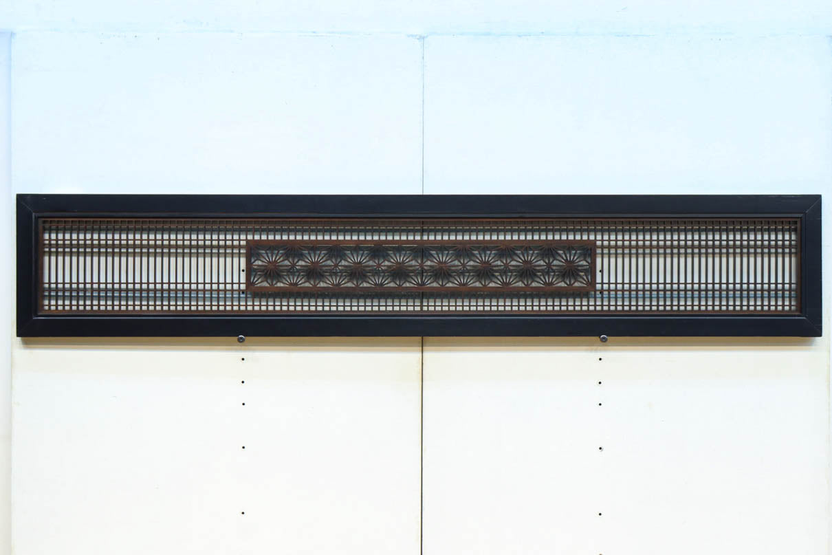 Tateshige Ranma EZ2783