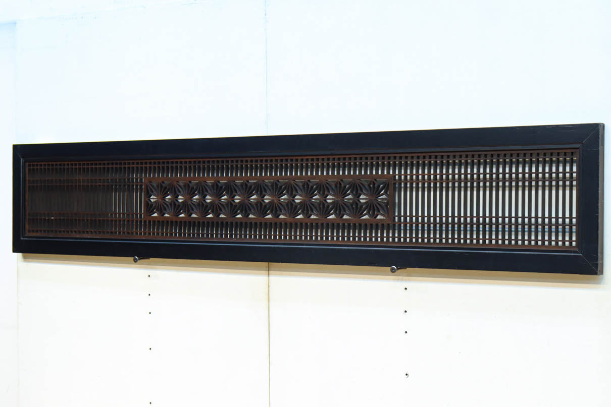 Tateshige Ranma EZ2783