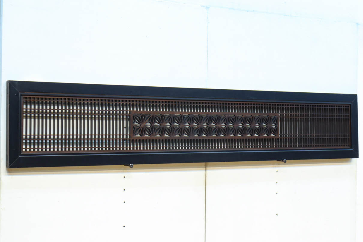 Tateshige Ranma EZ2783