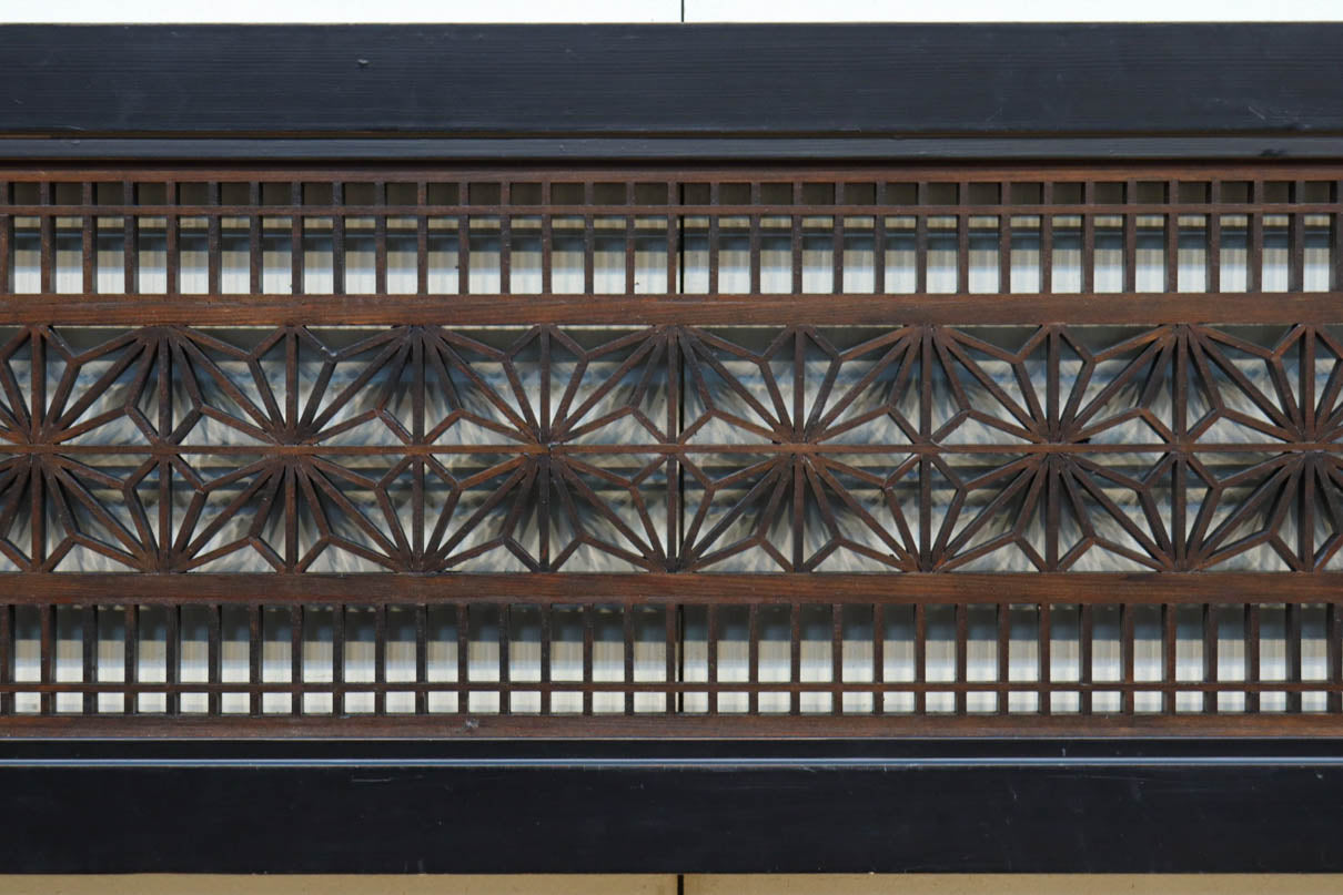 Tateshige Ranma EZ2783