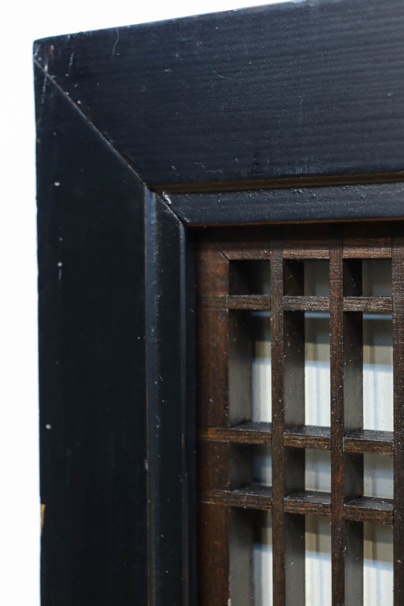 Tateshige Ranma EZ2783