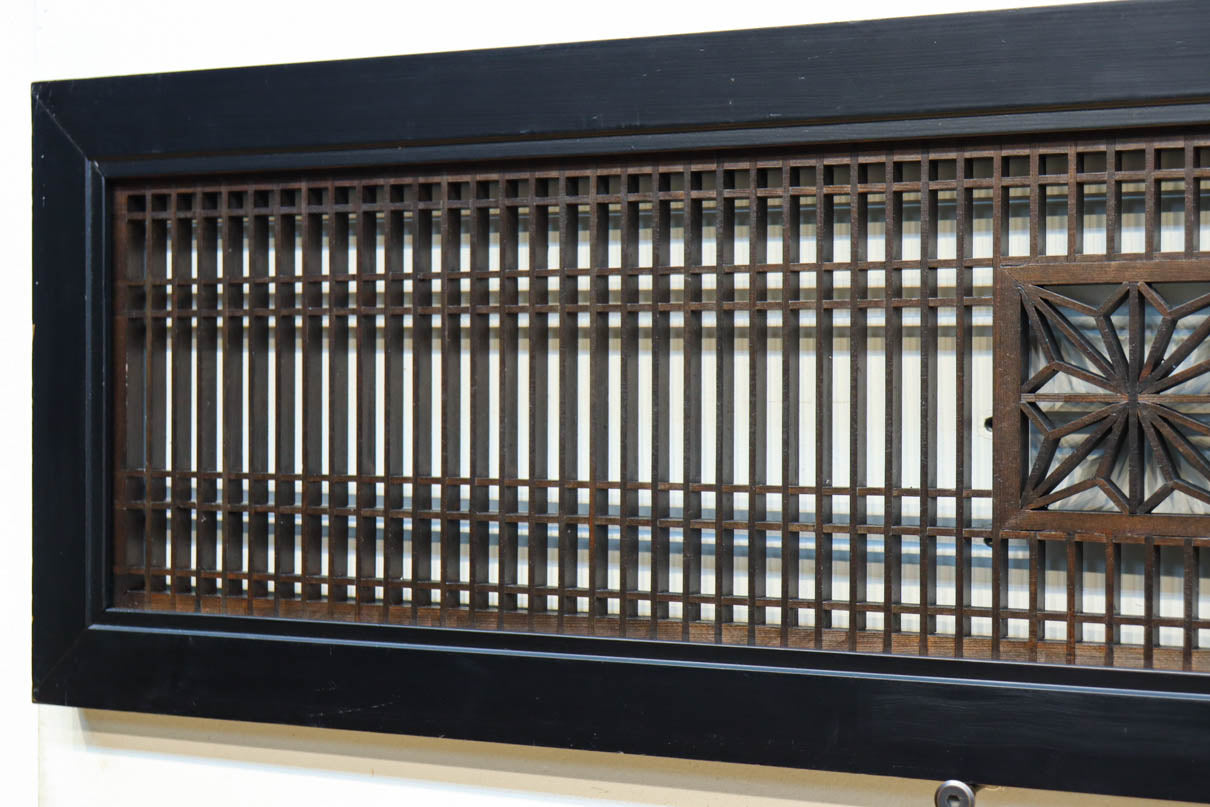 Tateshige Ranma EZ2783