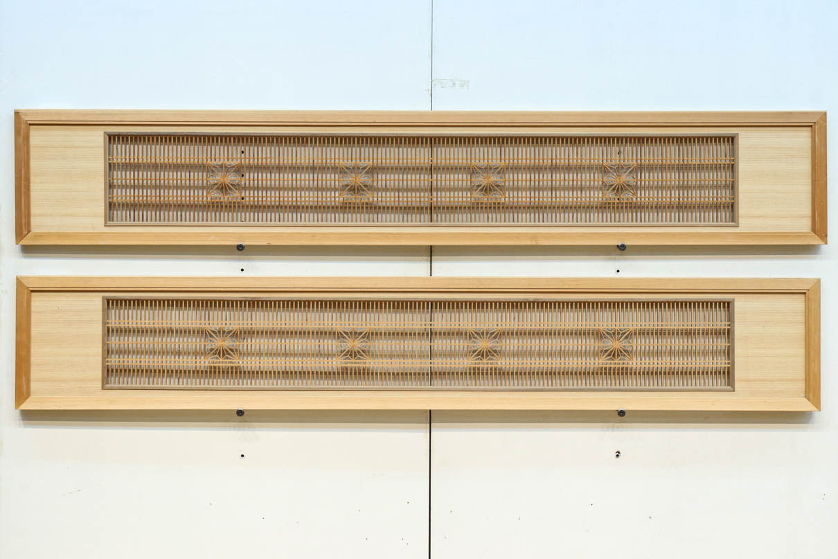 Tateshige Ranma EZ2784ab