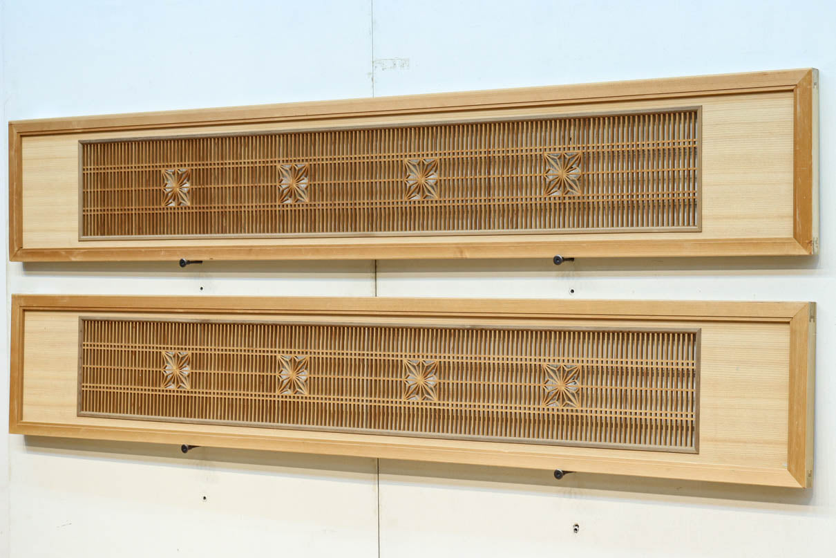 Tateshige Ranma EZ2784ab