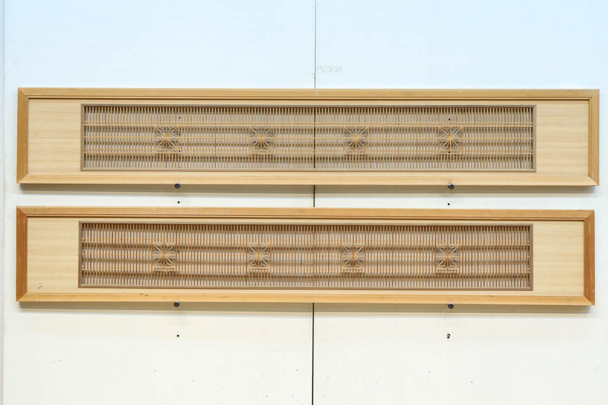 Tateshige Ranma EZ2784ab