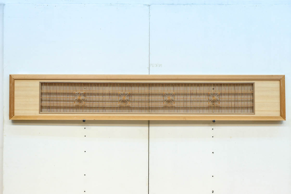 Tateshige Ranma EZ2784ab