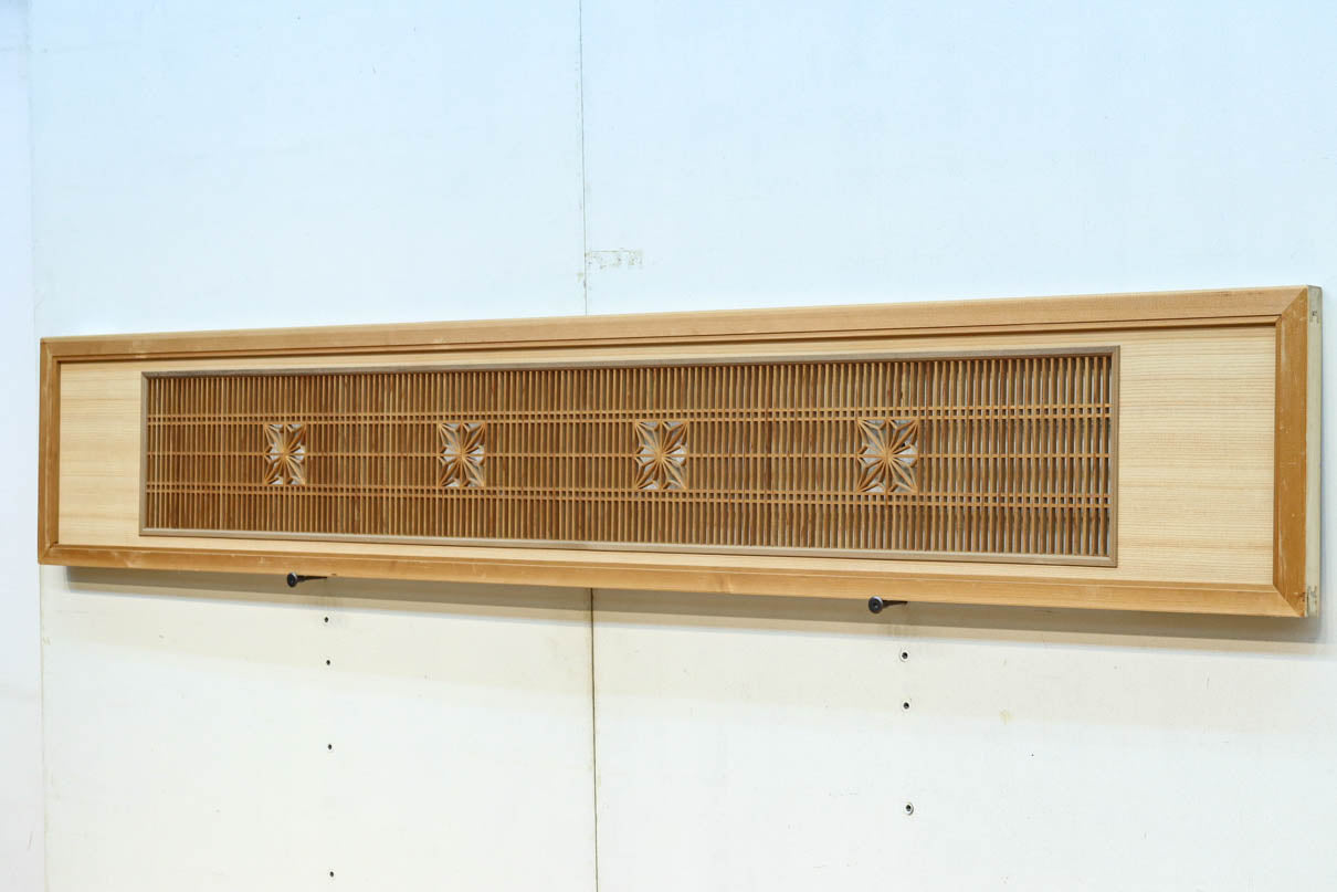 Tateshige Ranma EZ2784ab