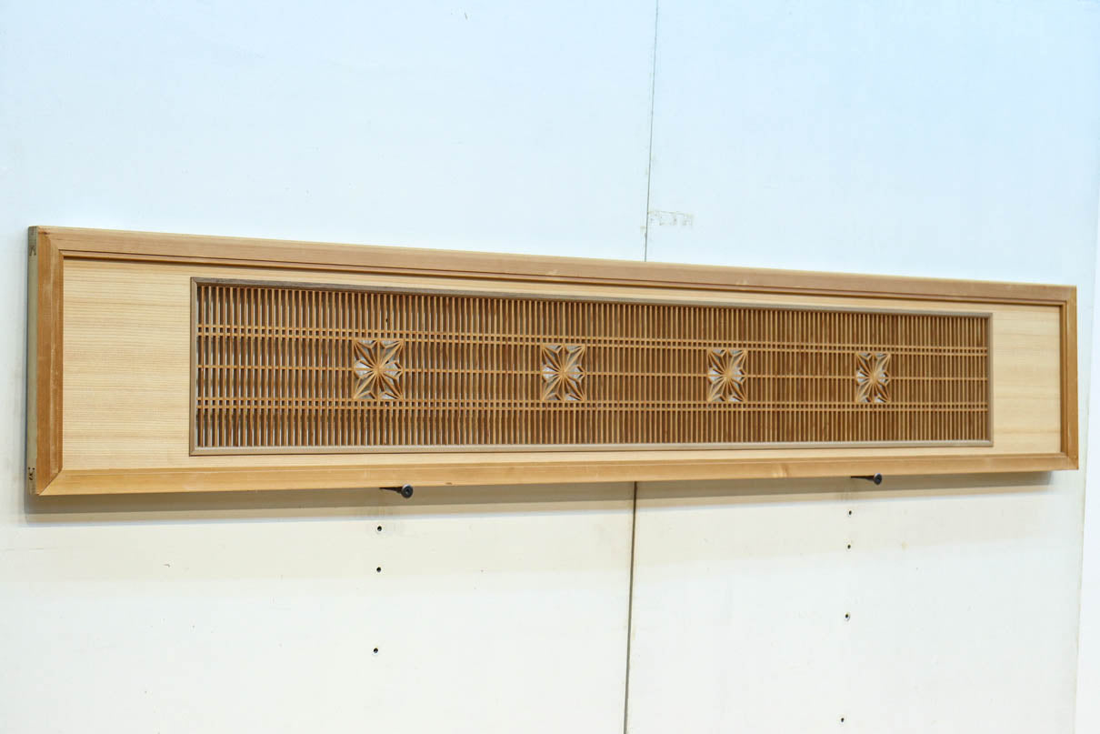 Tateshige Ranma EZ2784ab