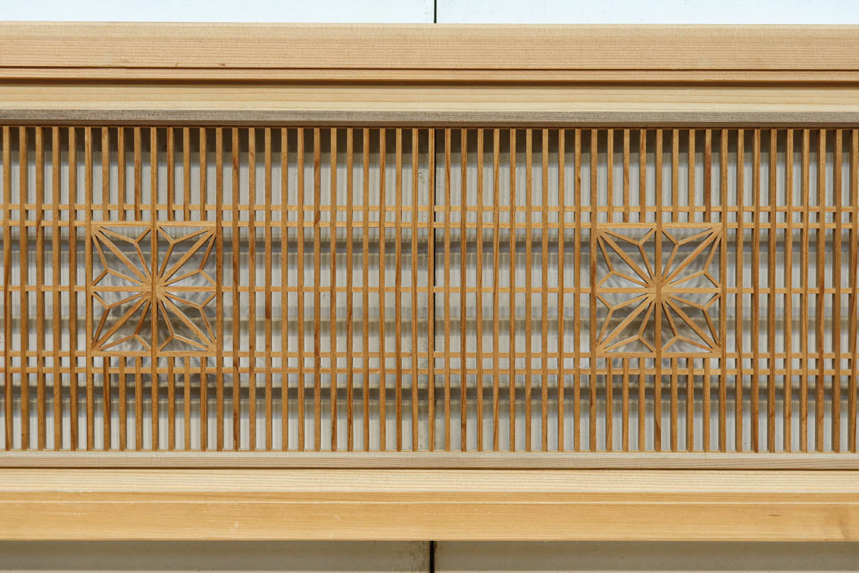 Tateshige Ranma EZ2784ab