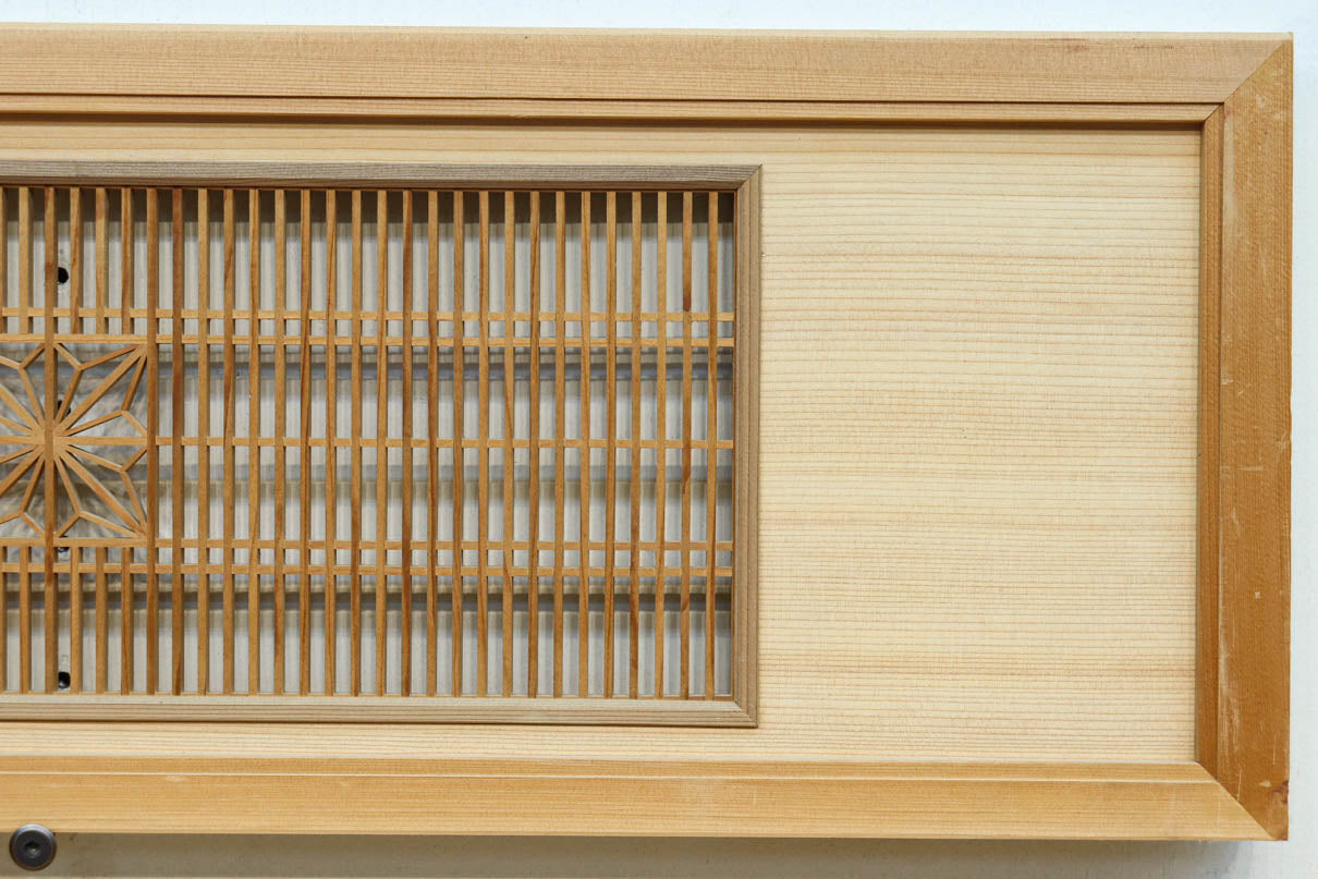 Tateshige Ranma EZ2784ab